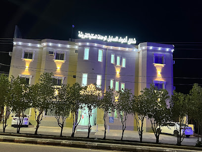أضواء السليل للوحدات السكنية المفروشة - As Sulayyil - +966 50 609 9140