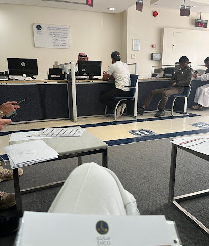 مطالبات سايكو لتعويض الحوادث - Riyadh - +966 800 124 2002