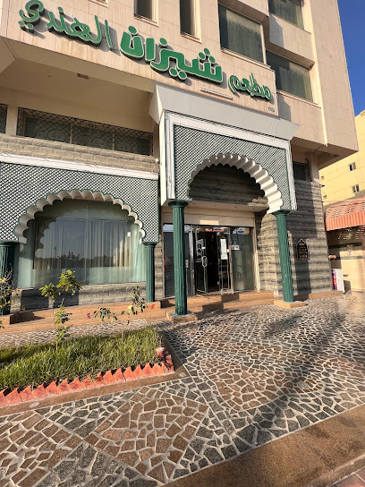 Shezan Indian Restaurant - Dammam 32422