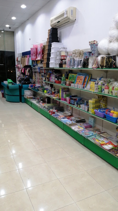 الفالح - مكتبة وقرطاسية وخدمات طالب - Saudi Arabia|Hafar Al Batin 39951|8213 الامير سلطان بن عبد العزيز، الفيصلية، حفر الباطن 39951 3378،
