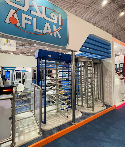شركة افلاك للصناعات الالكترونية المحدودة Aflak electronic industries co. ltd - Sudair Industrial And Business City -