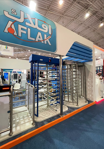 شركة افلاك للصناعات الالكترونية المحدودة Aflak electronic industries co. ltd - Saudi Arabia|11225|المرحلة الثانية