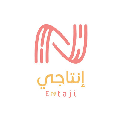 entaji - Damad - +966 50 902 1576