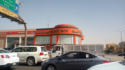 KIA Aljabr Showroom - Riyadh - +966 9200 14200