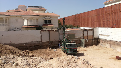 المسارات الهندسية حفر تدعيم تجفيف سند - Jeddah - +966 59 502 2344