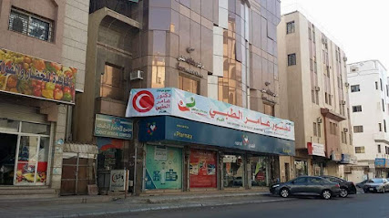 Dr Amer Medical Center - Al Madinah Al Munawwarah - +966 59 477 7959