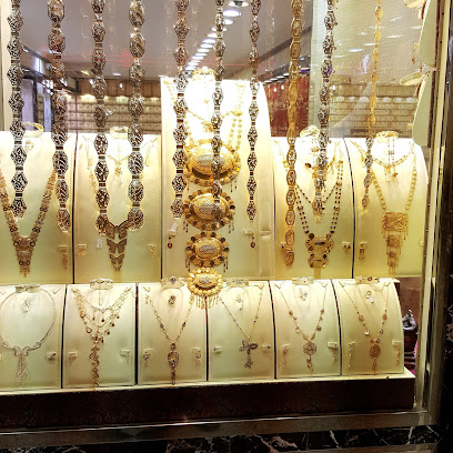 بن مطر للذهب والمجوهرات - Namerah - +966 17 738 0042