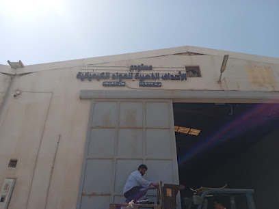 مستودع الاصداف الذهبية للتجارة - Riyadh - +966 55 447 4170