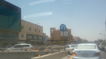 مكتب المحامي طارق بن عبدالله العيدان محامون ومستشارون قانونيون - Dammam - +966 50 020 0095