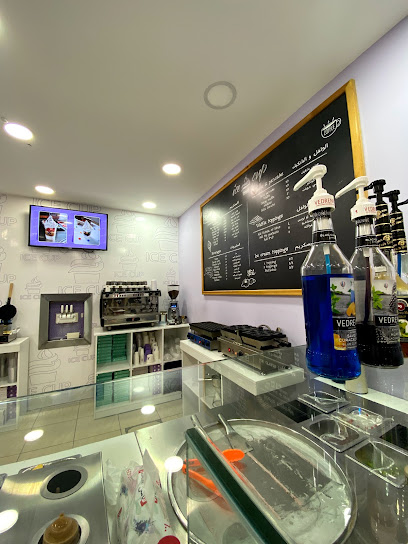 Ice Cup - Al Bukayriyah 52725