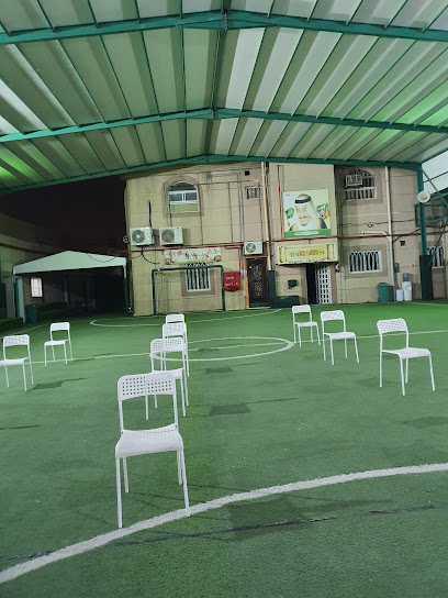 Al Safi International Language School - Saudi Arabia|Dammam 32261|Al Dabab|C367+WGX