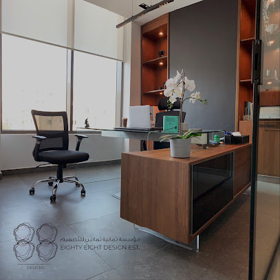 88 Design Studio - Jeddah - +966 50 591 5453