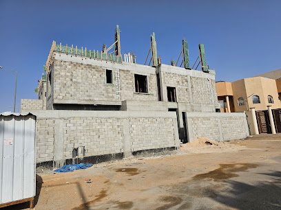 شفق البنيان للمقاولات العامة فرع شمال الرياض - Riyadh - +966 50 536 5001