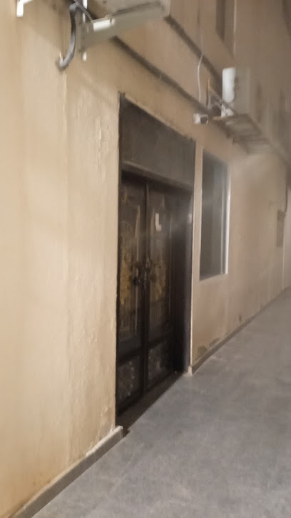 Dar Al Saha Dental and Skin Complex - Saudi Arabia|Dammam|32414|Al Mazruiyah