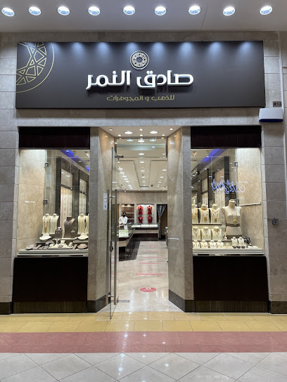 مكين ذهب ومجوهرات - Dammam 32416