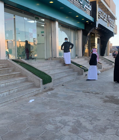 مختبرات تترا الطبية Tetra Lab - Riyadh - +966 9200 08209