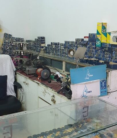 للمفاتيح - Riyadh -