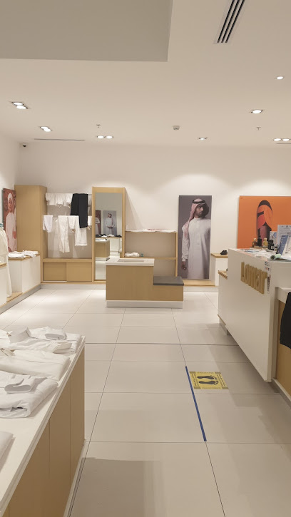 Lomar | لومار - Saudi Arabia|Dammam 32414|Al Mazruiyah|F42G+R6H