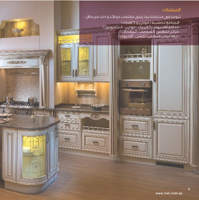 مصنع عالم حواء - Al Khobar -