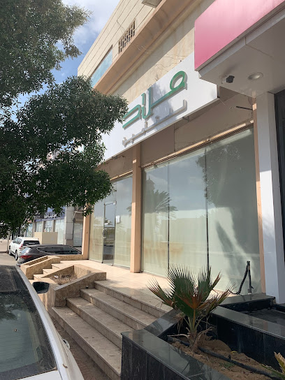 Malath - Saudi Arabia|Jazan 82715|Ash Shati|WH97+WHC