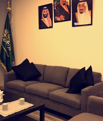 الدريس للمحاماة والاستشارات القانونية - Riyadh - +966 55 887 7975