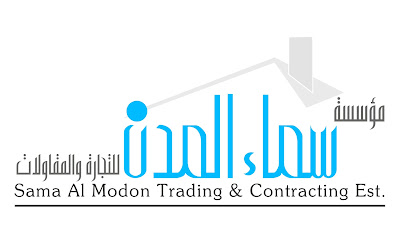 Sky cities Trading & Contracting Establishment - Buraydah - +966 16 327 3030
