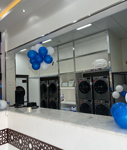 مغسلة ثقة الحديث للملابس - Dhahran - +966 56 857 9004