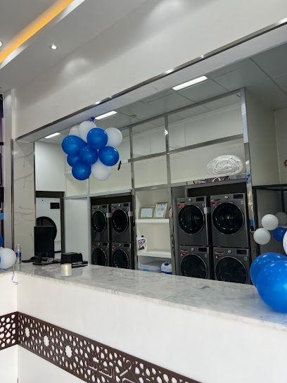 مغسلة ثقة الحديث للملابس - Saudi Arabia|Dhahran 34223|Aljamiah District|Ibn Batuta Street