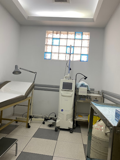 Dermatology Clinic