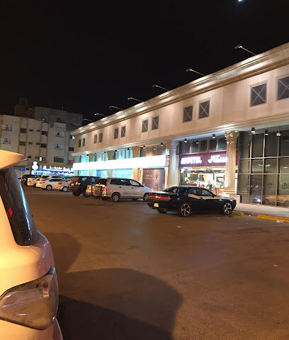 Bank Aljazira | بنك الجزيرة - Yanbu - +966 9200 06666