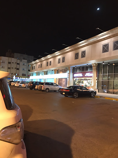 Bank Aljazira | بنك الجزيرة - Saudi Arabia|Yanbu 46424|Al Hawra|Ali Bin Abi Talib Road
