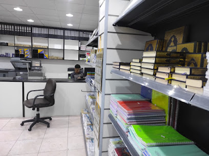 قرطاسية العدل - Jeddah - +966 54 472 8093