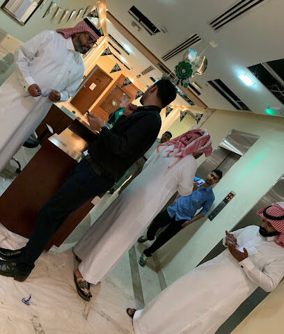 Emigrantz Global Consultancy - Riyadh - +966 54 759 8555