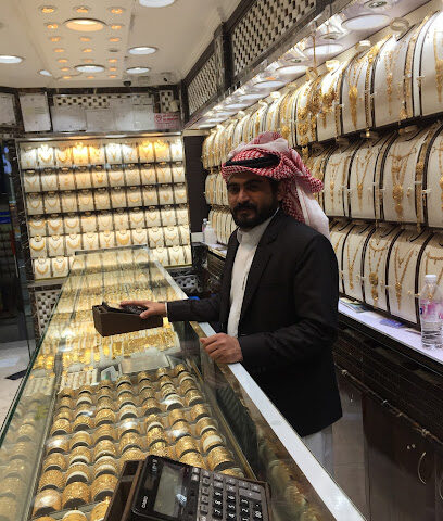 مؤسسة ال مهدي للذهب و المجوهرات - Khamis Mushait - +966 17 223 7524