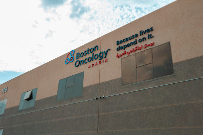 Boston Oncology Arabia Manufacturer - Sudair Industrial And Business City - +966 11 460 0200