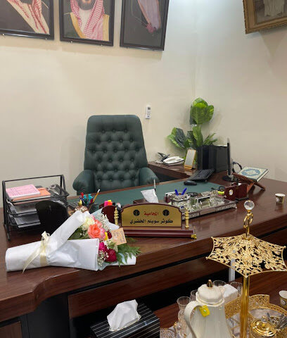 مكتب المحامية كوثر سويلم جازي العطوي للمحاماة - Tabuk - +966 53 919 1076