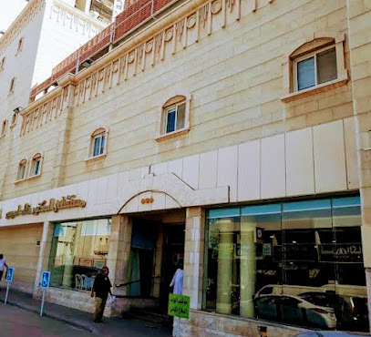 DKIH - مستشفى الدكتور خالد ادريس - Jeddah - +966 9200 31212