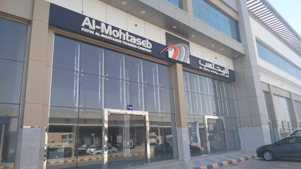 Fathi AL-Mohtaseb Trading Co. - DISTRICT - +966 56 881 1768