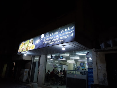 Nilamuttam Restaurant - Dammam - +966 56 797 4360
