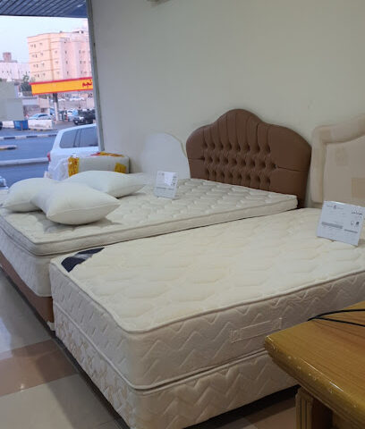 سليب هاي - Mecca - +966 59 089 1810