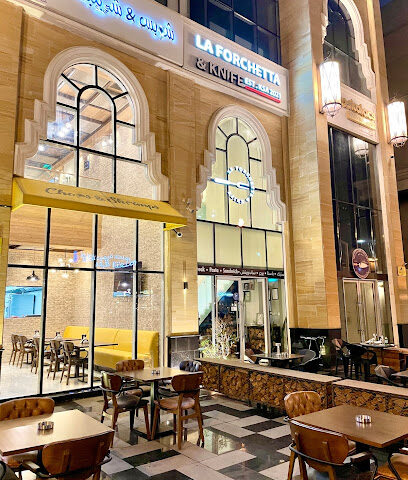 La Forchetta & Knife Restaurant - Dammam - +966 59 809 0443
