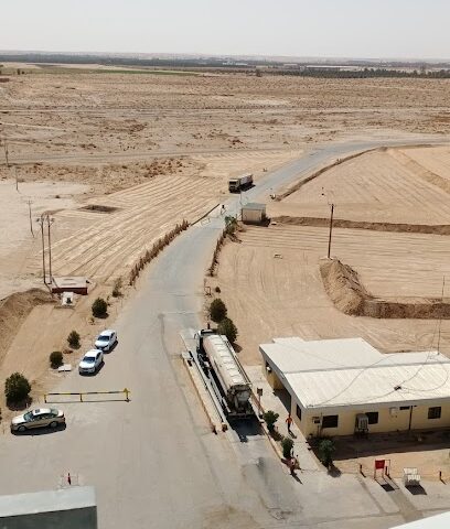 Watania RO plant - Unayzah - +966 16 392 0111