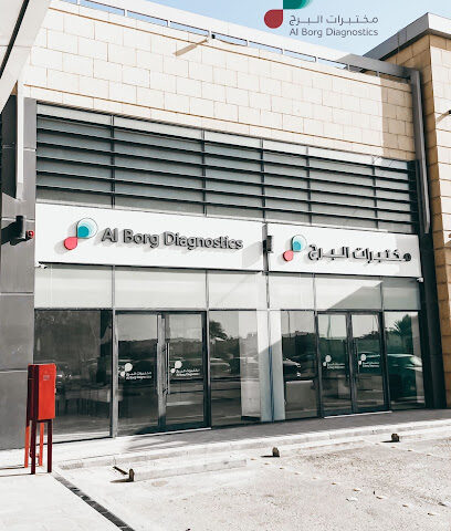 Al Borg Diagnostics - Al Khobar - +966 9200 04422