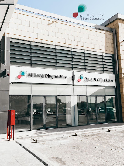 Al Borg Diagnostics - Al Khobar 96651