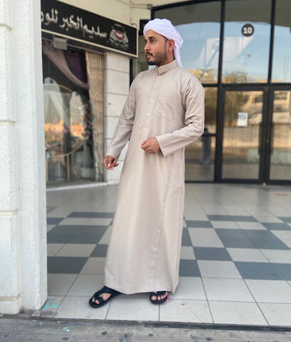 Saudi Arabia Al khobar - Al Khobar -