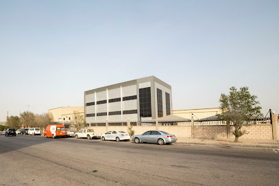 Arabian Refractories Factory Co. - Dammam - +966 13 812 1607