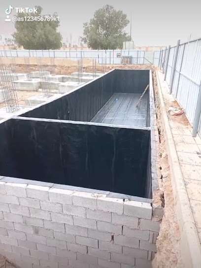 مؤسسة الشريف العوازل المائي والحراري وجميع نواع العازل - Saudi Arabia|Al Madinah Al Munawwarah 42313|- شوران - شارع ام منبع اسماء بنت عمرو - مقابل محطة الرانوناء