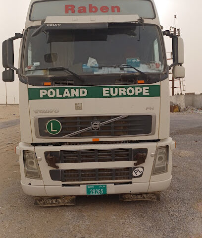 SIIMCO - Yanbu -