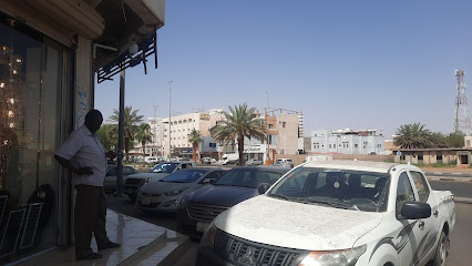 Tabuk - Tabuk - +966 59 626 0140