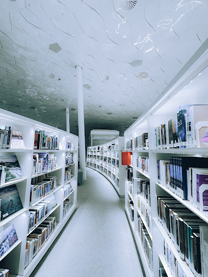 Ithra Library - Saudi Arabia|Dhahran 34461|Gharb Al Dhahran|84PC+75M